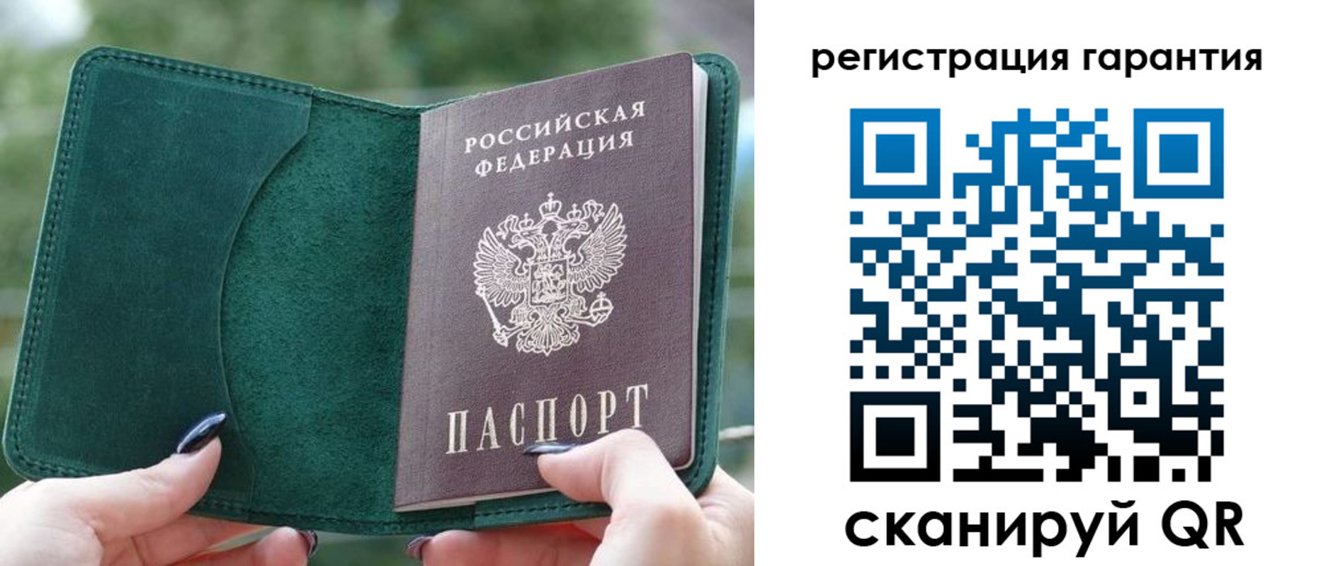 найти адрес прописки в Вышнем Волочке